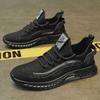 Work men's shoes new summer breathable fly-woven mesh men's sports and leisure summer labor insurance mesh shoes men's