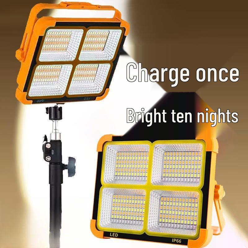 

Nu Feng Solar LED Work Light