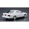 Aoshima Bunka Kyozai (AOSHIMA) 1/24 The Model Car Series No. 95 Nissan Y33 Cedric/Gloria Gran Tur...