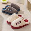 Cixi Cotton Slippers Are Non-slip In Winter, Home Use, Home Indoor Warmth, Couple Plush In Winter