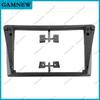 9 Inch Car Frame Fascia Adapter For Hyundai I40 2011+ Android Radio Audio Dash Fitting Panel Kit