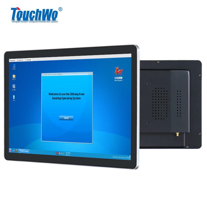 Chuwo 15.6-inch Industrial Touch All-in-One PC, RK3568, 4GB RAM, 32GB Storage (CN version)