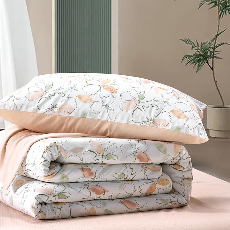 Mercury Home Textiles Orange Floral Brushed Antibacterial 4-Piece Bedding Set