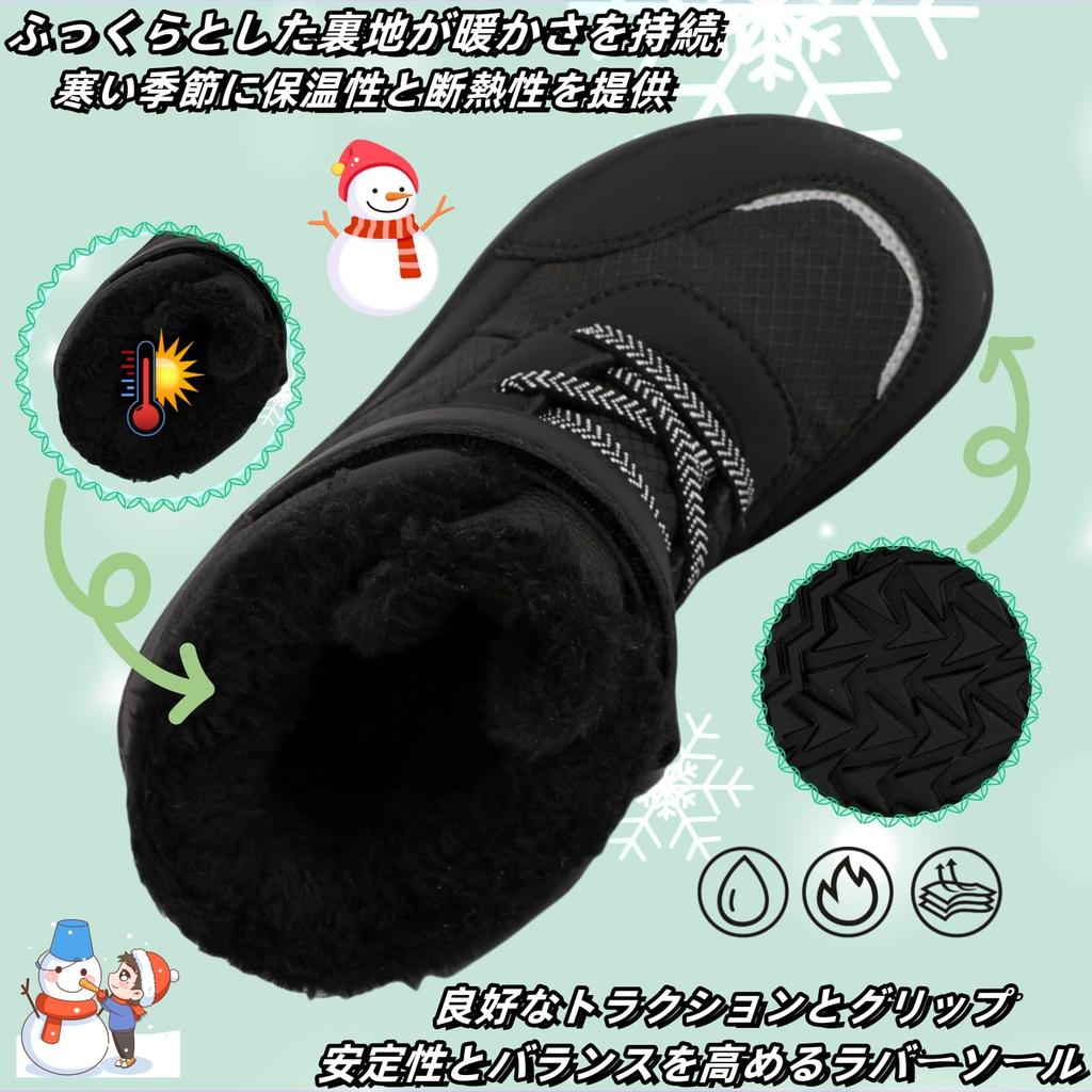Hot Dingding Snow Boots for Girls and Junior Baby and Winter and Kids' Boys, Boots, Children's Boots, Warm, Ultra-Lightweight, Waterproof, Non-Slip