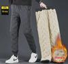 Men’s Windproof Plus Velvet Winter Pants: Thick, Warm, and Trendy.