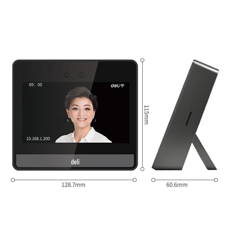 Deli DL-D8 Smart Cloud Face Recognition Attendance Machine CN plug (adapter included)