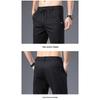 Playboy Men's Summer Ice Silk Quick-Dry Casual Pants