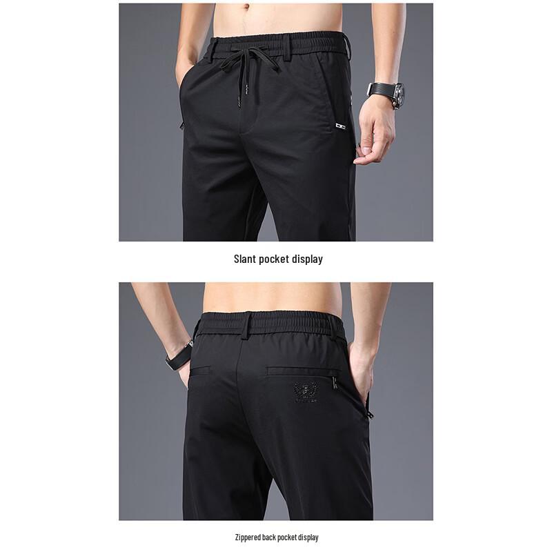 Playboy Men's Summer Ice Silk Quick-Dry Casual Pants