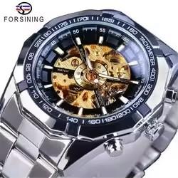 Forsining Hot Gold Men Automatic Mechanical Watches Luxury Skeleton Men's Gift Watch Stainless Steel Wristwatches Luminous