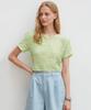 Nigaennikol Nicole Shirring Crop Tee_Light Green