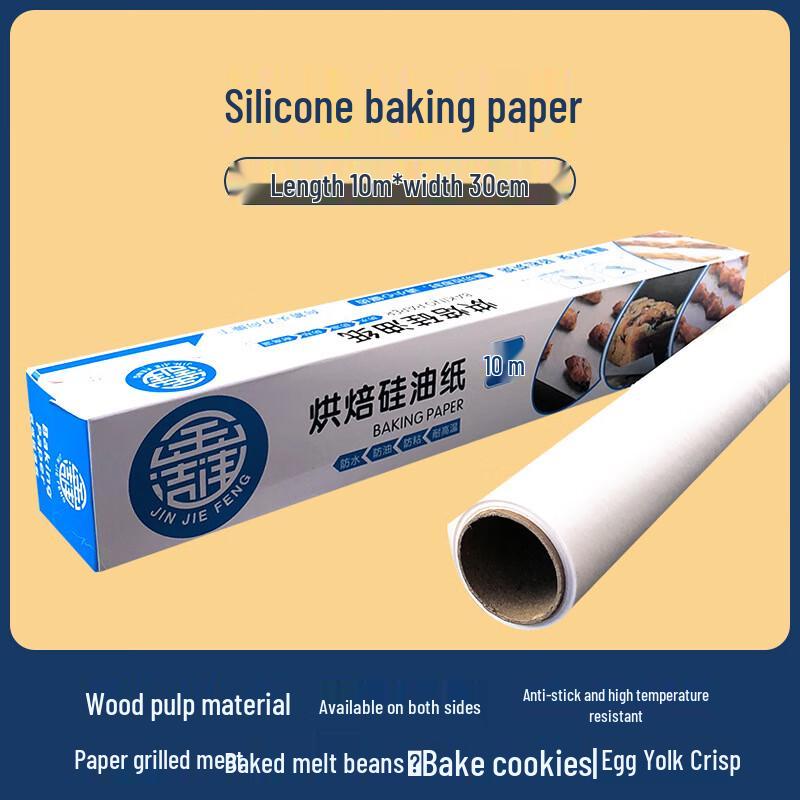 ZISIZ Rolled Baking Parchment Paper