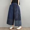 Plus Size Vintage Floral Patchwork High Waist Casual Loose Women Spring Summer Jeans Denim Wide Leg Pants