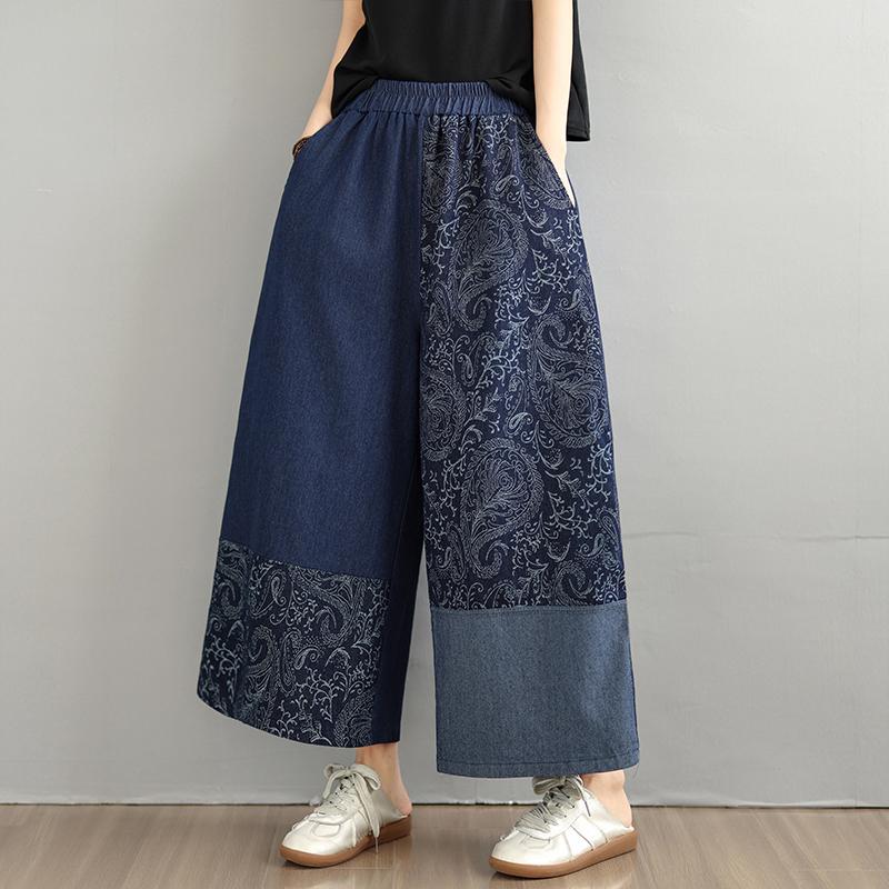 Plus Size Vintage Floral Patchwork High Waist Casual Loose Women Spring Summer Jeans Denim Wide Leg Pants