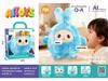 Multilingual Interactive AI Plush Doll: Smart Educational Robot for Kids