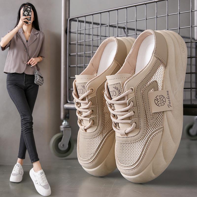 Małe białe buty damskie letnie nowości grube podeszwy codzienne damskie buty siateczkowe oddychające półpantofle trendy