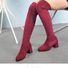 Elegant Heeled Women's Long Boots Above Over The Knee High Heels Thigh Pointed Toe Ladies Shaft Shoes Elastic Spring Autumn Hot