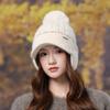 Hat Women's Winter Fleece Warm Wool Hat Windproof Hairball Duck Tongue Knitted Hat