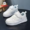 Bobdog Children's Shoes Small White Students 'campus Classic All-matching Middle Old Performance Boys Girls' Skate