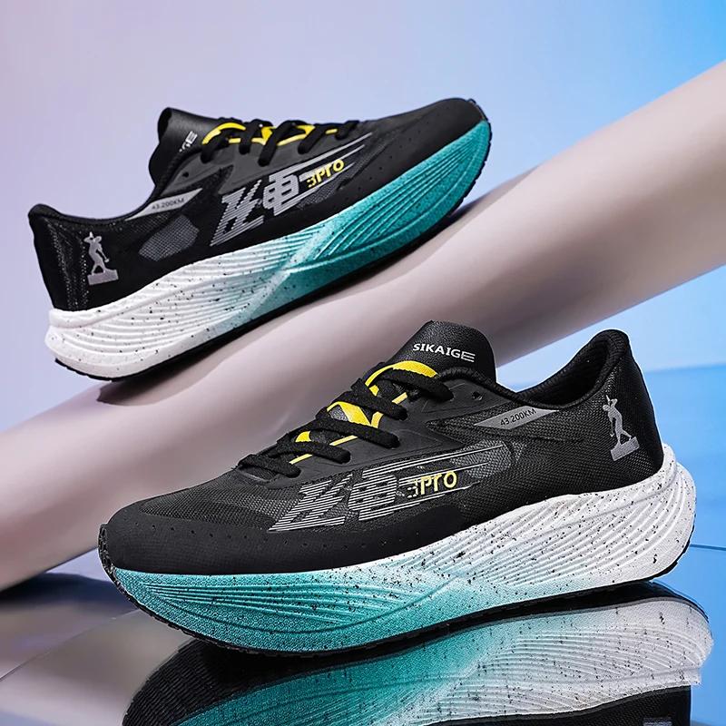 

Кроссовки для марафона PRO Supercritical E-TPU с амортизацией для бега на открытом воздухе, сверхлегкие сетчатые кроссовки для фитнеса 44 чёрный