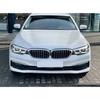 White Daytime Driving Angel Eyes Light DRL LED Maker Module for BMW 5 Series G30 G31 G38 M5 F90 Pre-LCI 2017 2018 2019 2020