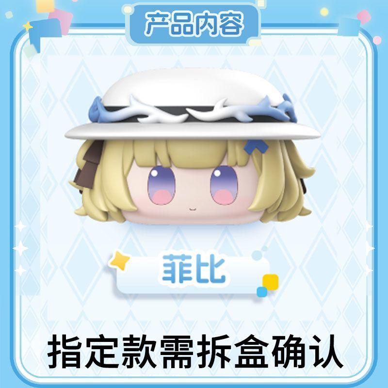 Latest Popular Genuine Goodsfun Wuthering Waves Dumpling Stacking  Cartethyia  Jiyan Cantella Present For Collectors