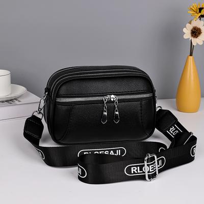 Casual Small Bag Fashion Simple Women's Bag Texture Shoulder Bag Large Capacity Cross-body Bag