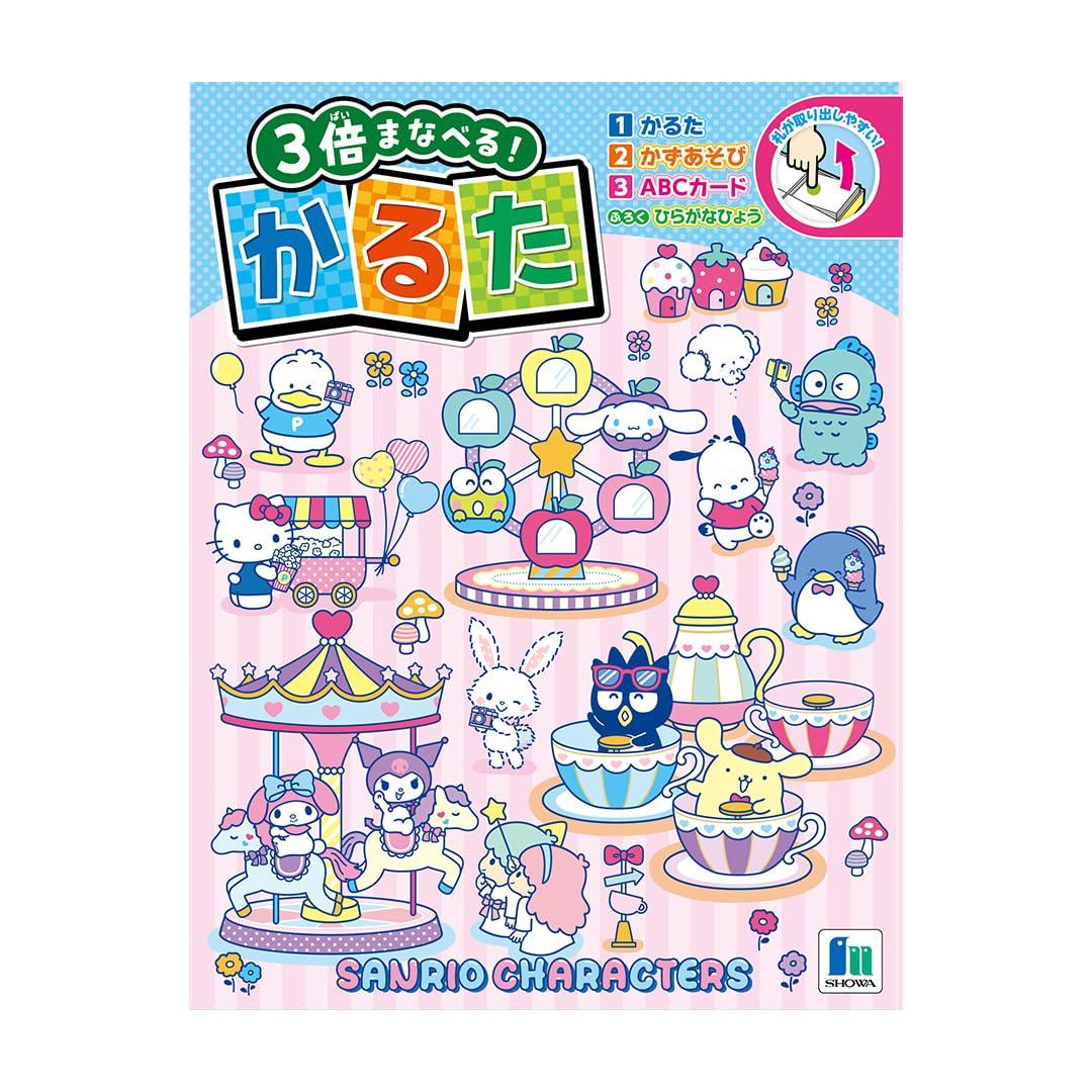 Showa Note Карута Персонажи Sanrio 430466001