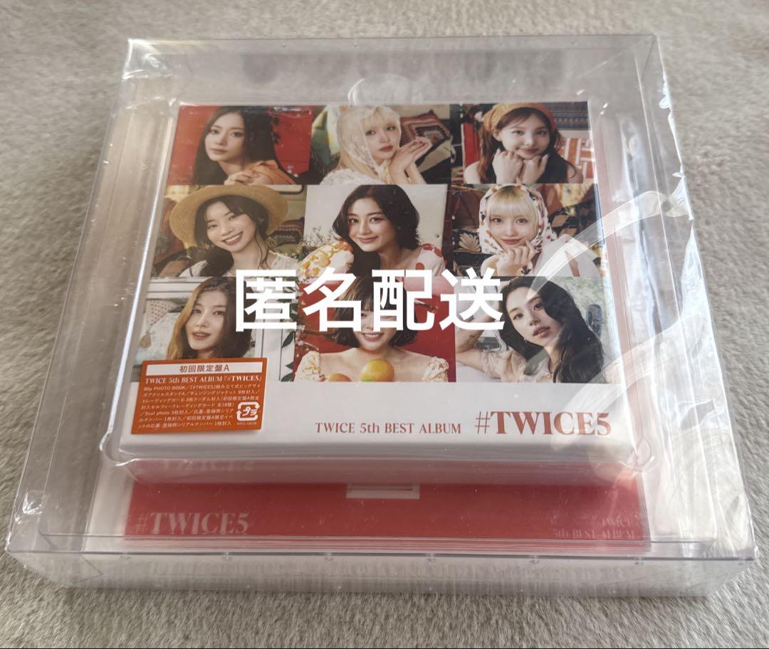 

[USED] TWICE5 First Limited Edition A TWICE Album CD Photo Card Trading Card