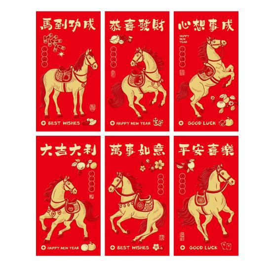 6 Pcs 2026 Chinese New Year Red Envelopes Year of The Horse Red Envelopes Cartoon Horse Lucky Money Pocket for Spring Festival