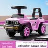 Children's Musical Scooter for Kids Aged 1-3: Four-Wheeled Wiggle Car Walker