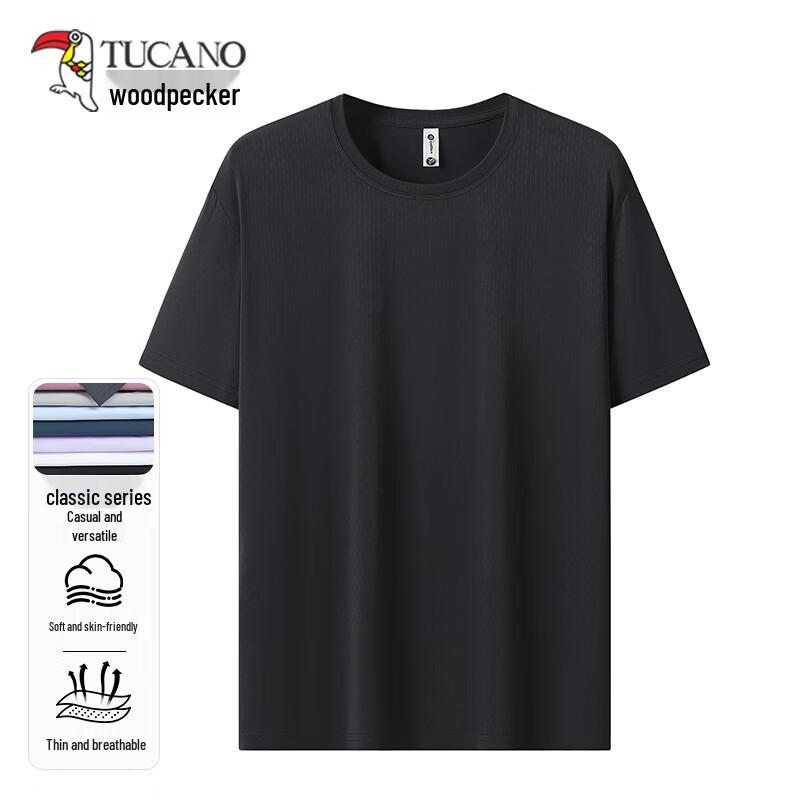 Tucano Men s Ice Silk Quick-Dry Short Sleeve T-Shirt 6XL