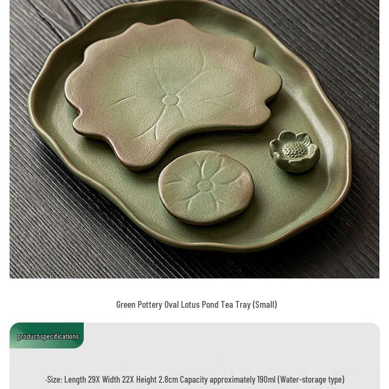 Chinese Ceramic Dry Bubble Tea Tray