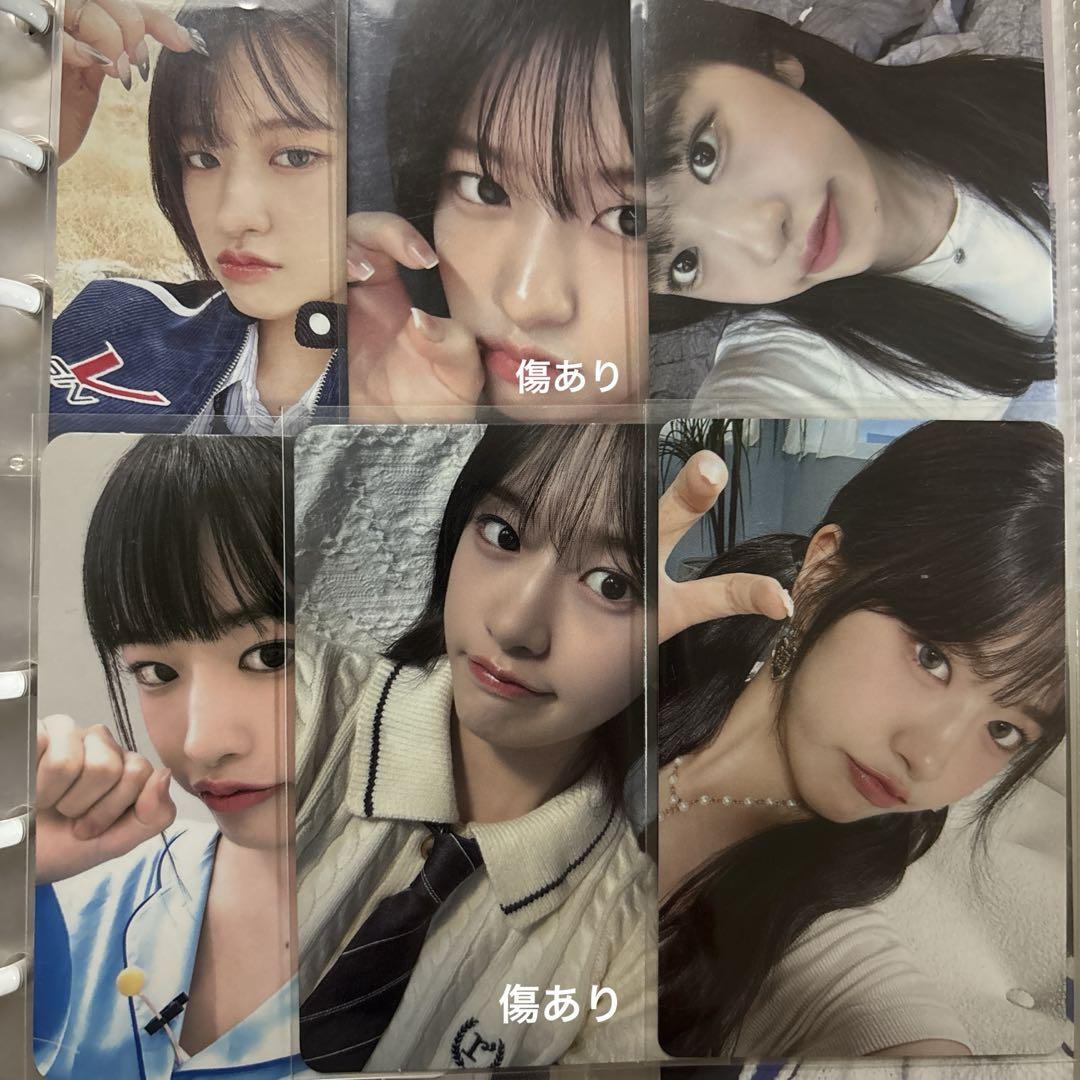 

[USED] IVE Eugene trading card