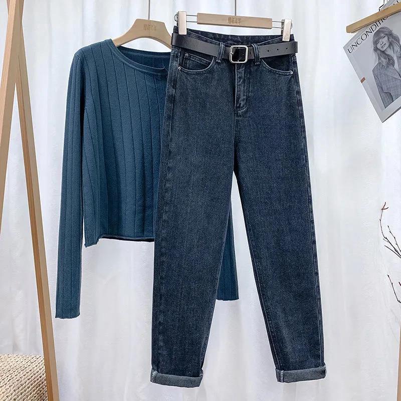 Damen High Waist Jeans Frühling und Herbst Locker Übergröße Schlankmachend Gerades Bein Hosen Haremshose