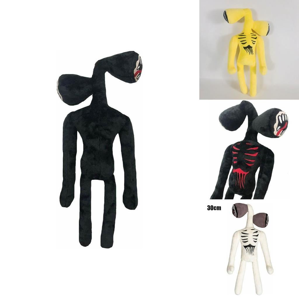 Weiches und entzückendes 30 cm Siren Head Plüschtier für Horrorfans und Sammler