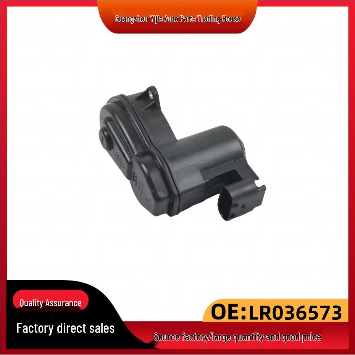 Range Rover 2013+ Sport Handbrake Computer Motor LR036573 32349660 CPLA2B712AA LR036573