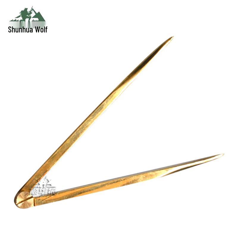 Metal Marine Navigation Divider