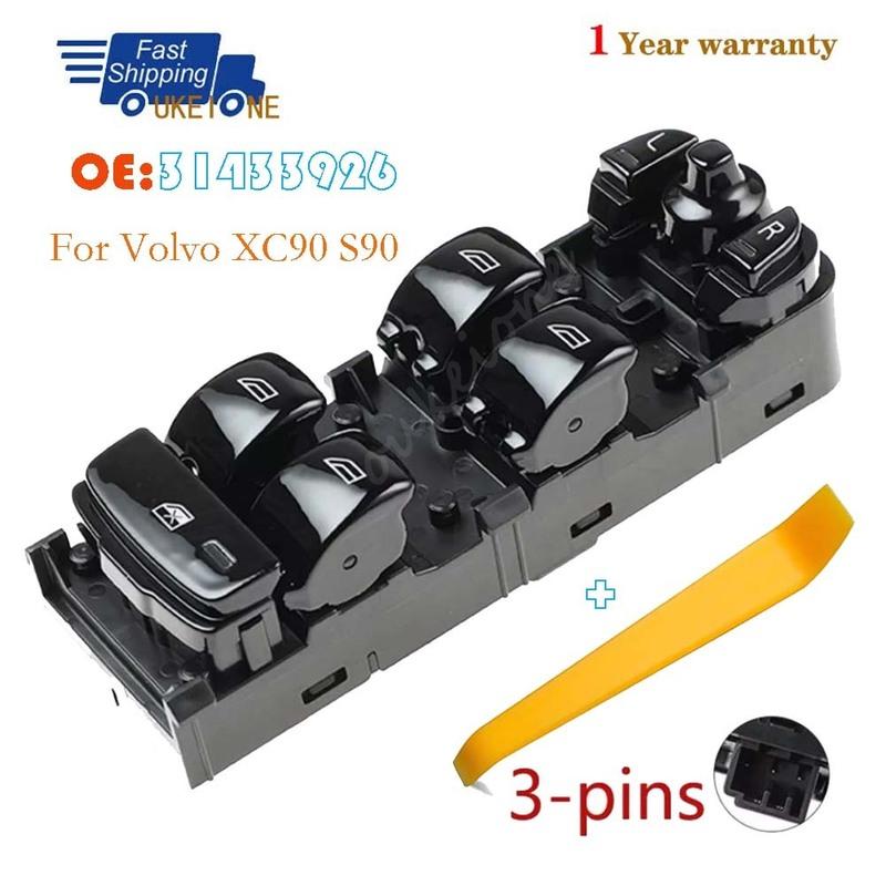 31433926 Для Volvo XC90 S90 2016 2017 2018    Электрический переключатель стеклоподъемника Кнопка управления регулятором Детали