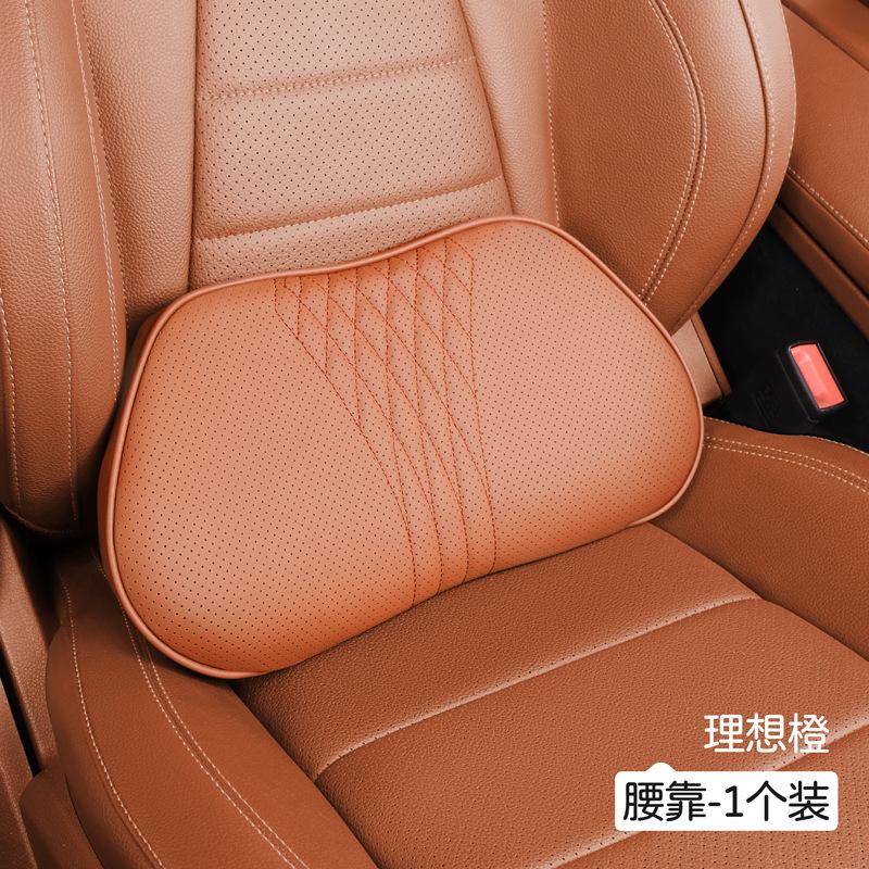 Luxury Napa Headrest Pillow - Ultra-Soft Breathable Design, Memory Cotton Neck Protection Pillow Car Seat Lumbar Support Cushion