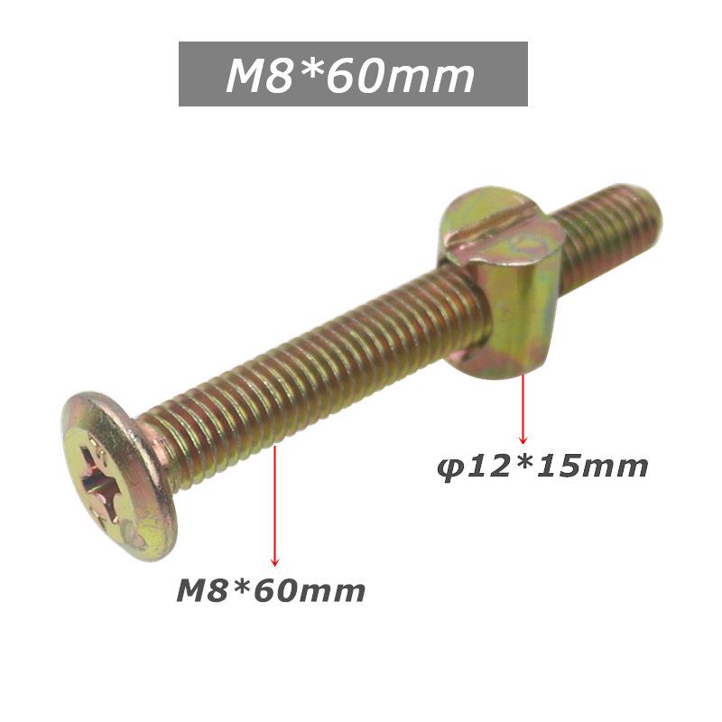 2-in-1 Babybett Möbel Locher & Schraubwerkzeug