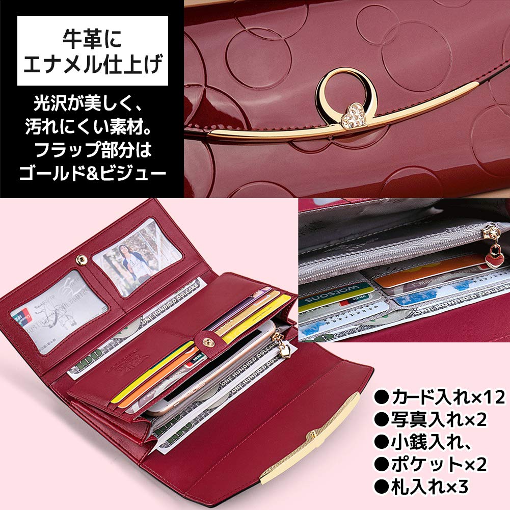 FUPUTWO Women's Large Capacity Enamel Long Wallet with Tri-Fold Card Case (Gold)