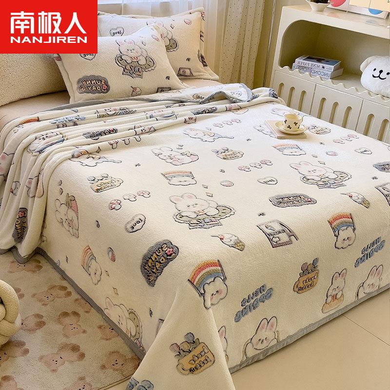 

Фланелевые одеяла на осень и зиму с рисунком милого Квайи для детей, для сна, кровати, дивана, пледа, для студентов, обеденного перерыва, наплечника, офиса, мягкого 180x200cm