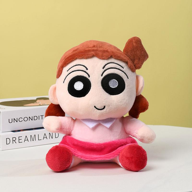 Crayon Shin-Chan Plush Toy Stuffed Animal -  Anime Collectible Gift For Kids & Adults, Soft Huggable Doll With Premium Quality (22cm/8in)