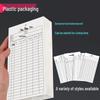 Abdo Double-Sided Thick Inventory Cards