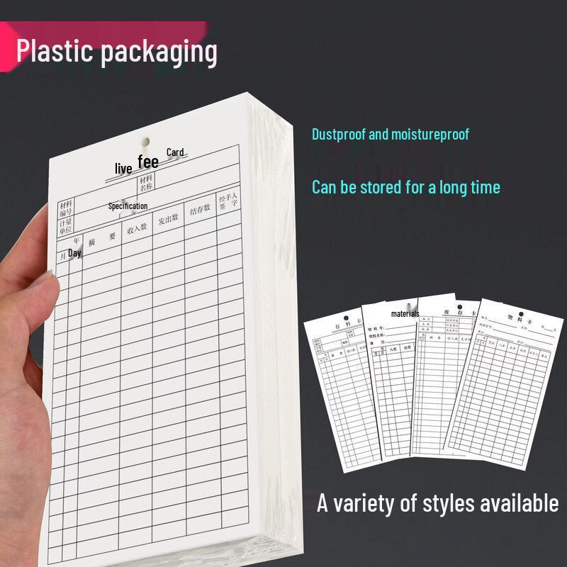 Abdo Double-Sided Thick Inventory Cards