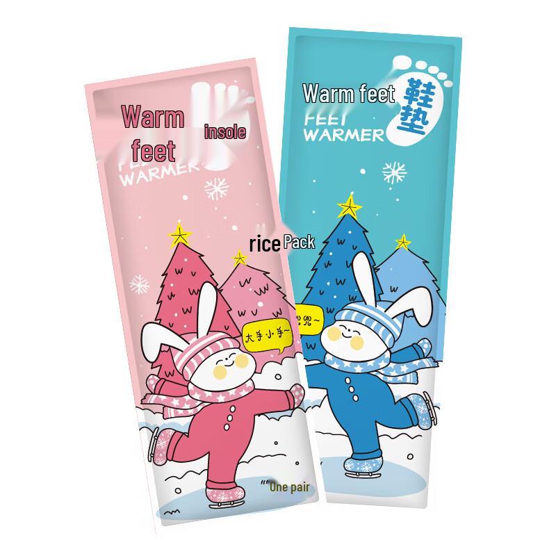 Саморазогревающиеся одноразовые стельки для обуви Junshi