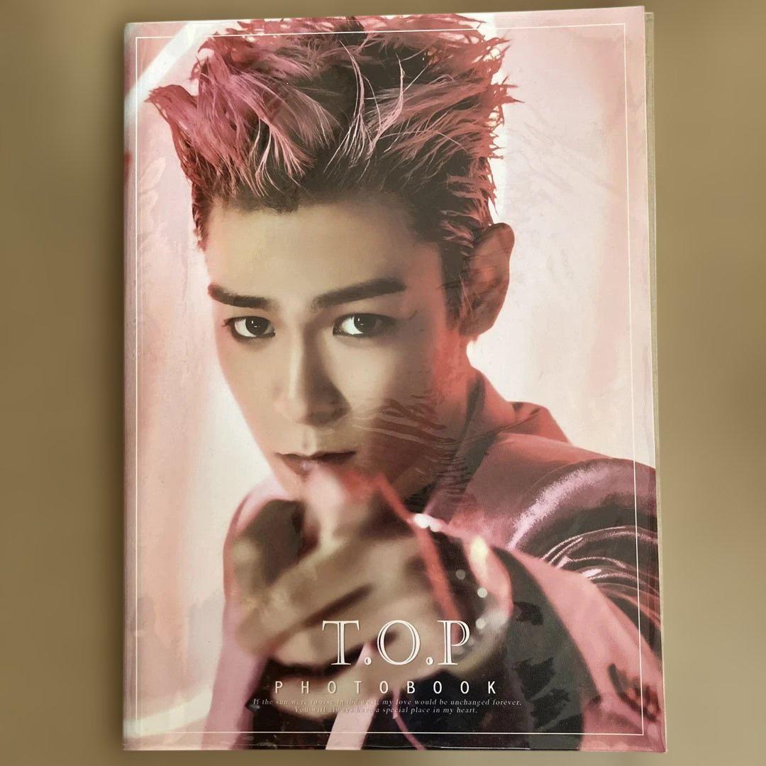 

[USED] BIGBANG TOP Photobook