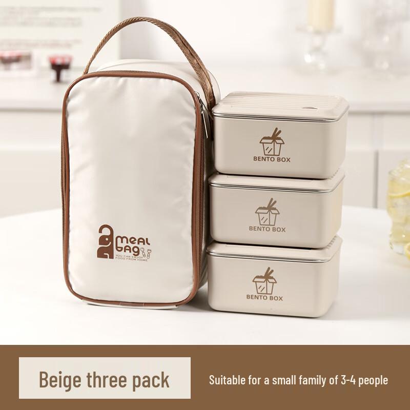 Набор ланч-боксов бенто из нержавеющей стали 304