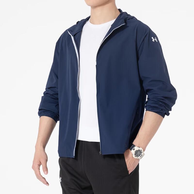 Under Armour Men s Woven Windbreaker Hooded Jacket 2XL