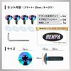 RENPA Titanium Alloy License Plate Bolt Smart Design Vehicle Inspection Compatible (Aurora Bolt Length 0.8 Inch (20 Mm)